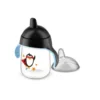 PHILIPS SpA Avent Tazza Decorata con Beccuccio Nera 340 ml Outlet