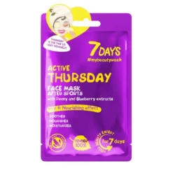 S.I.R.P.E.A. Srl 7 Days Maschera Viso Thursday Sale
