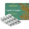ERBAMEA Srl Erbamea Capelli e Unghie 24 Capsule Vegetali - Integratore Capelli e Unghie Discount