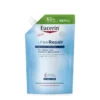 BEIERSDORF SpA Eucerin Urea Repair 5% Gel Doccia Ricarica 400 ml New