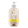 ARTSANA SpA Fiocchi di Riso Detergente Corpo e Capelli alla Camomilla Special Edition 400 ml Outlet