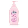 FISSAN (Unilever Italia Mkt) Fissan Bagnetto Primi Mesi Detergente Neonati 400 ml New