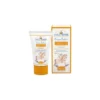 HELAN COSMESI Srl Helan Sole Bimbi Crema Solare SPF 50+ Protezione Molto Alta 50 ml Clearance
