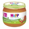 HIPP ITALIA Srl Hipp Bio Baby Sugo Pomodoro e Mozzarella 2 x 80 grammi