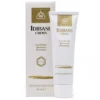 IDI SUNRISE IdiLen Crema Bimbi Emolliente Pelli Sensibili 50 ml Discount