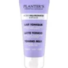DIPROS Planter's Acido Ialuronico Latte Tonico 60 ml Clearance