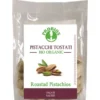 PROBIOS SpA SOCIETA' BENEFIT Probios Pistacchi Tostati 125 grammi Online